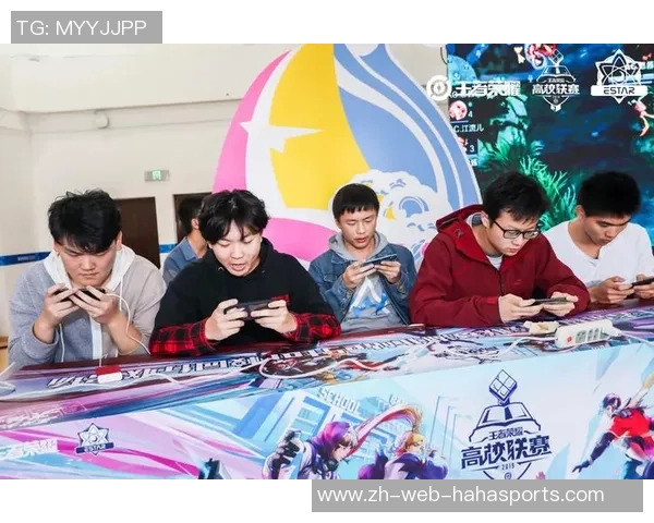 高校联赛精彩回顾：TES展现出色实力与团队协作的完美结合