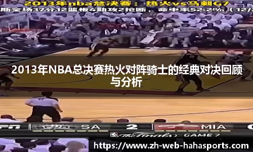 哈哈体育官方入口
