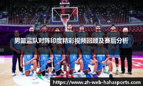 HAHA体育