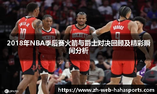哈哈体育官方入口