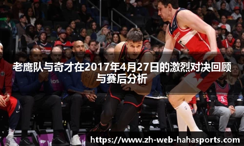 haha体育十年运营