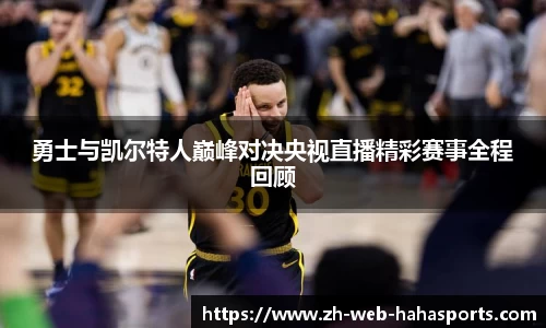 哈哈体育官方入口