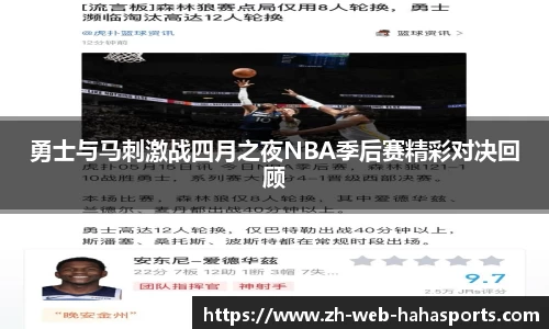 haha体育十年运营