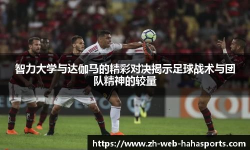 haha体育十年运营