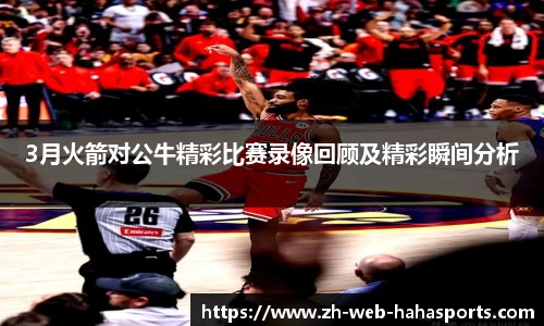 haha体育十年运营