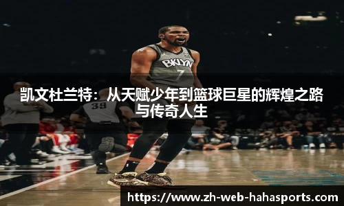 哈哈体育官方入口
