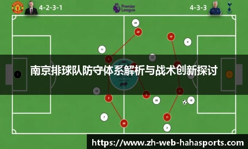 哈哈体育官方入口