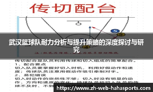 haha体育十年运营