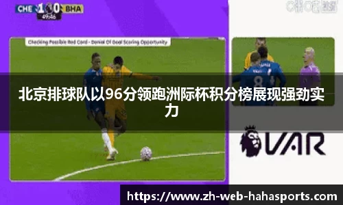 哈哈体育官网