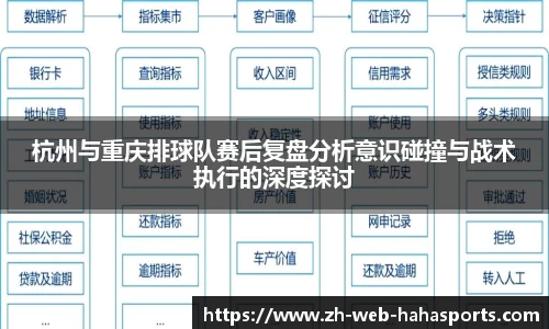 哈哈体育官网