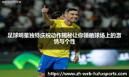 哈哈体育官方入口