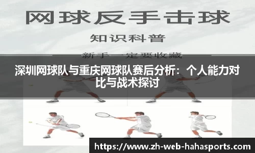 哈哈体育官方入口