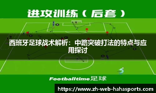 哈哈体育官方入口