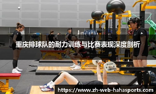 哈哈体育官方入口