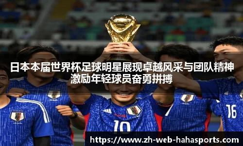 哈哈体育官方入口