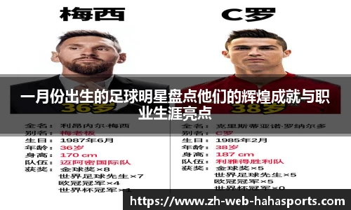 哈哈体育官方入口