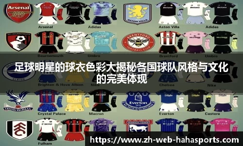 哈哈体育官方入口